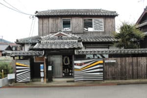 Teshima Island